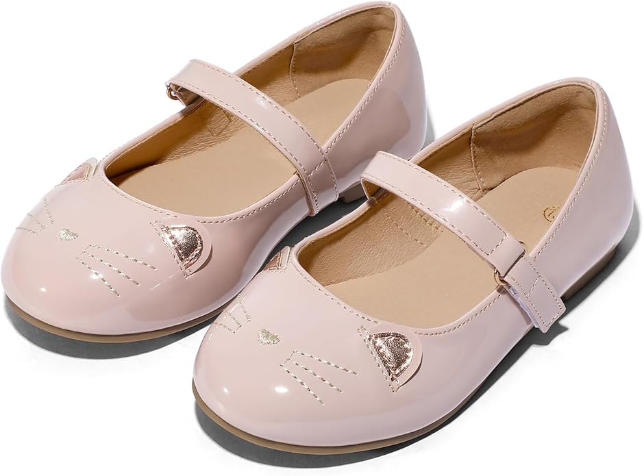 Mary Janes roses à thème chat pour enfants T20